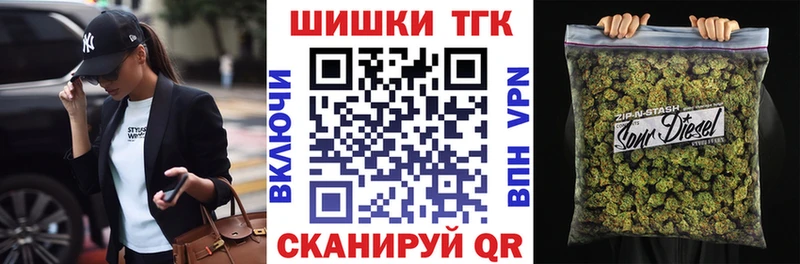Купить наркотики сайты Кувшиново Конопля  АМФЕТАМИН  МЕФ  Alpha-PVP 
