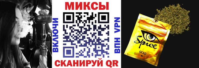 БУТИРАТ 1.4BDO Кувшиново