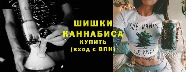 MDMA Беломорск