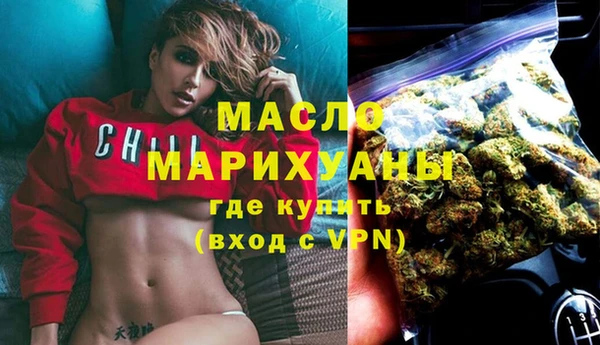 spice Белокуриха