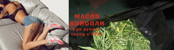 MDMA Беломорск
