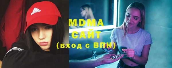 MDMA Беломорск