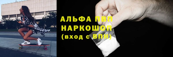 MDMA Беломорск