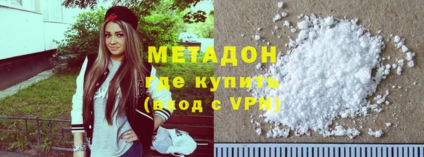 spice Белокуриха