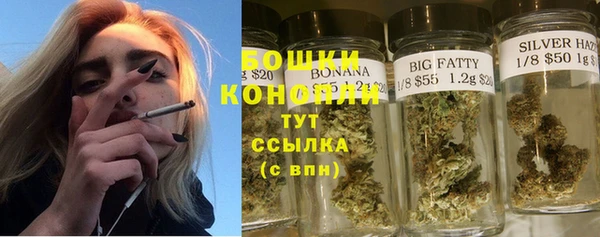 MDMA Беломорск