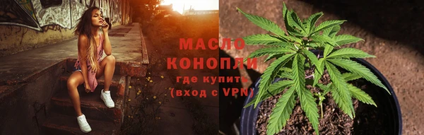 MDMA Беломорск